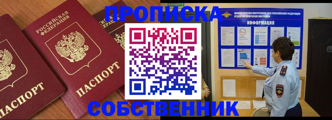 форма 3 в Усть-Катаве